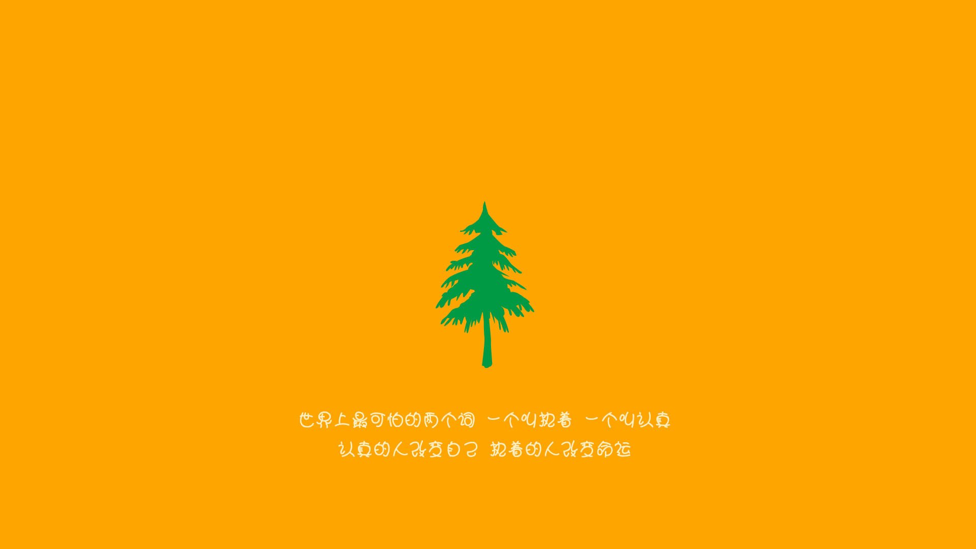 _青少年训练基地热火朝天,培养未来的网球明星_,全国青少年网球特色学校