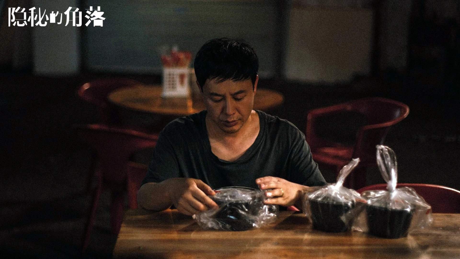 【赛事报道】丁俊晖如何利用攻防结合取胜？策略大揭秘，丁俊晖防守视频