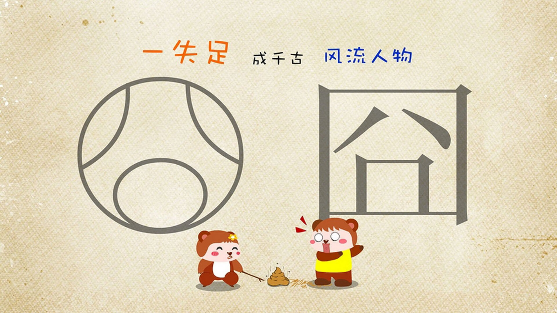 开云体育官方下载-“跃过悬崖：悬崖绝壁的极速飞跃”，跨过悬崖是什么歌里的词